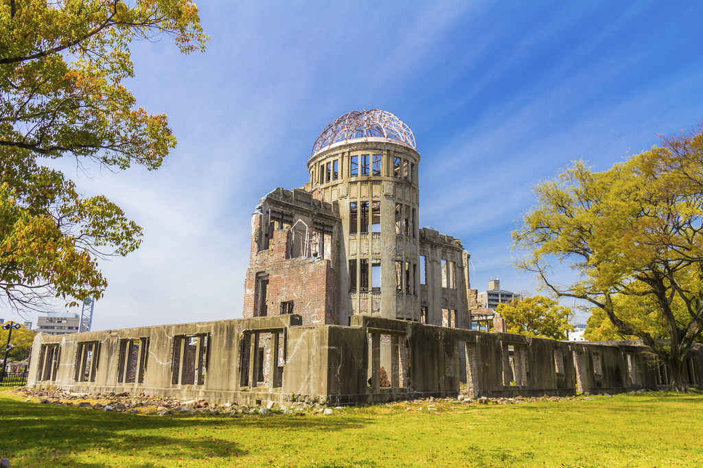 Hiroshima Peace Memorial Dome