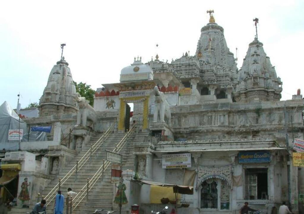 Jagdeesh Mandir