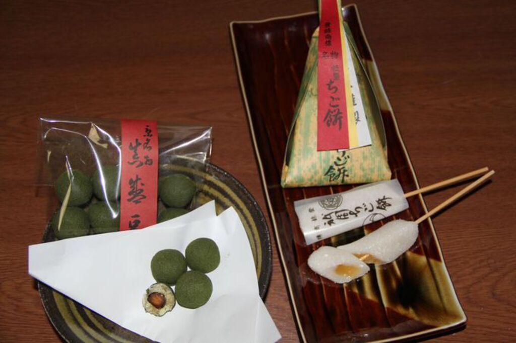 Shinseimame and Gion Chigomochi