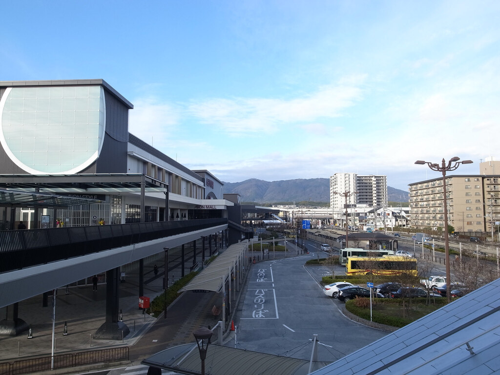 Aeon Mall Kyoto Katsuragawa