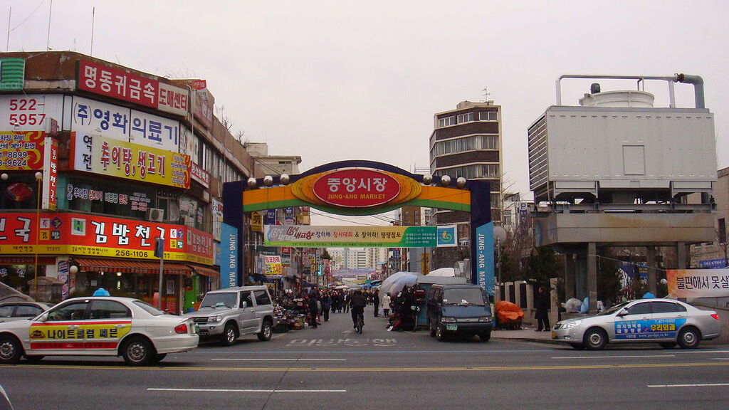 Daejeon Central Market