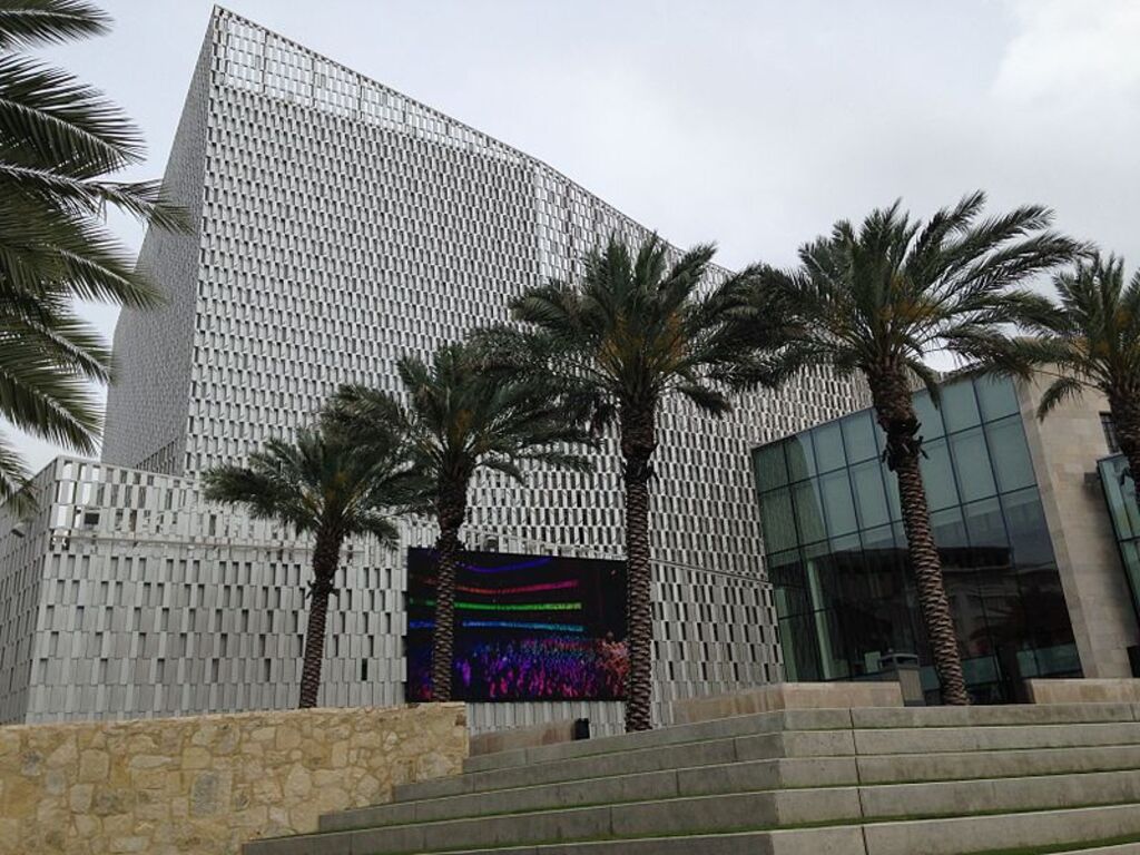 Tobin Center for Performing Arts