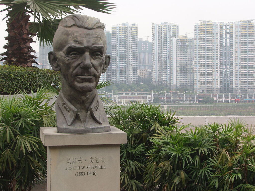 StilwellMuseumBust
