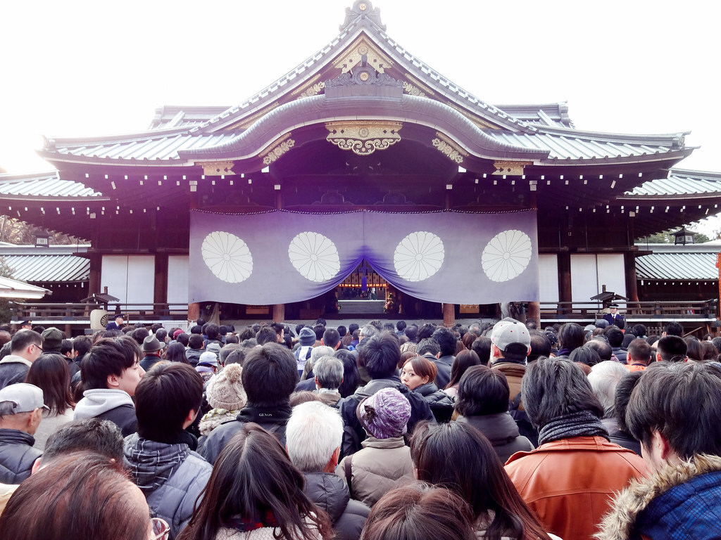 Yasukuni Shrine: Hatsumode