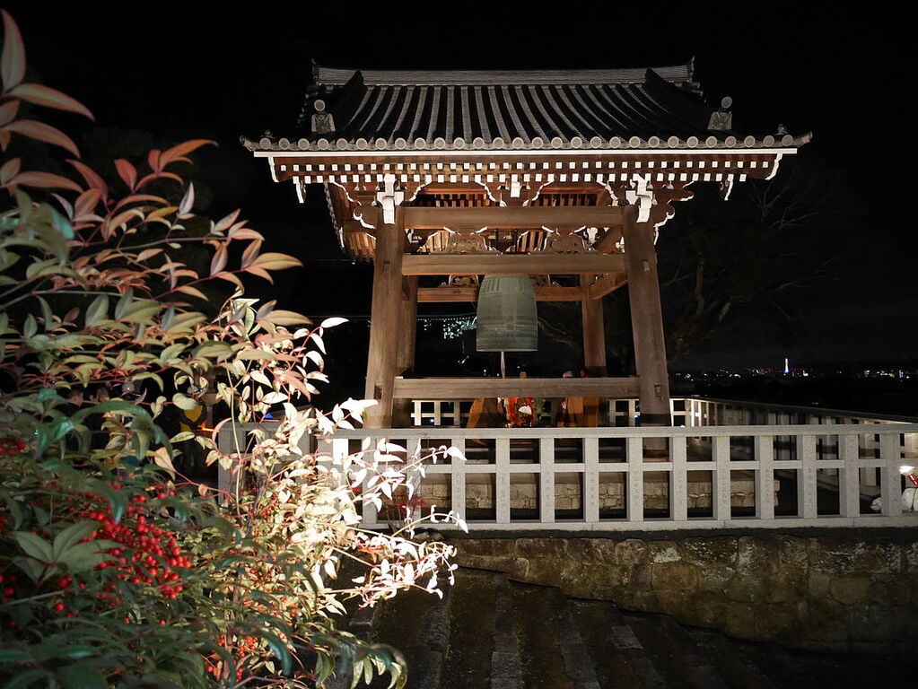 Konkaikomyoji 03