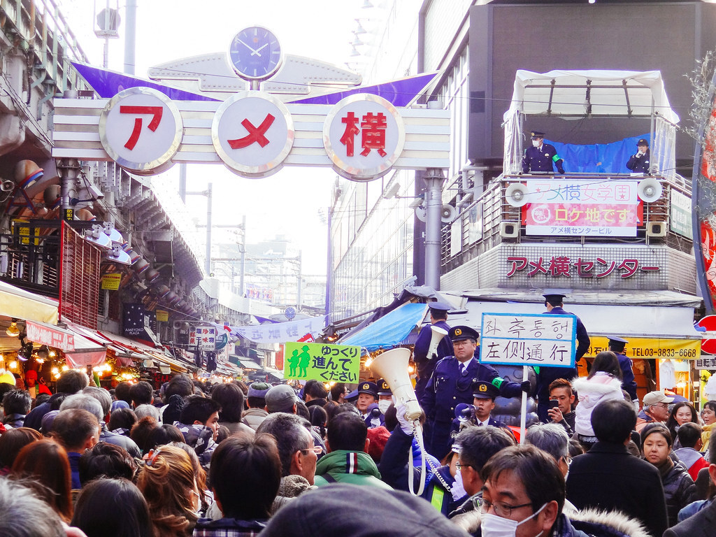 Year End Sale in Ameya Yokocho Shopping Street