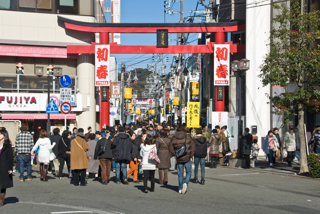 Komachi Dori-Kamakura