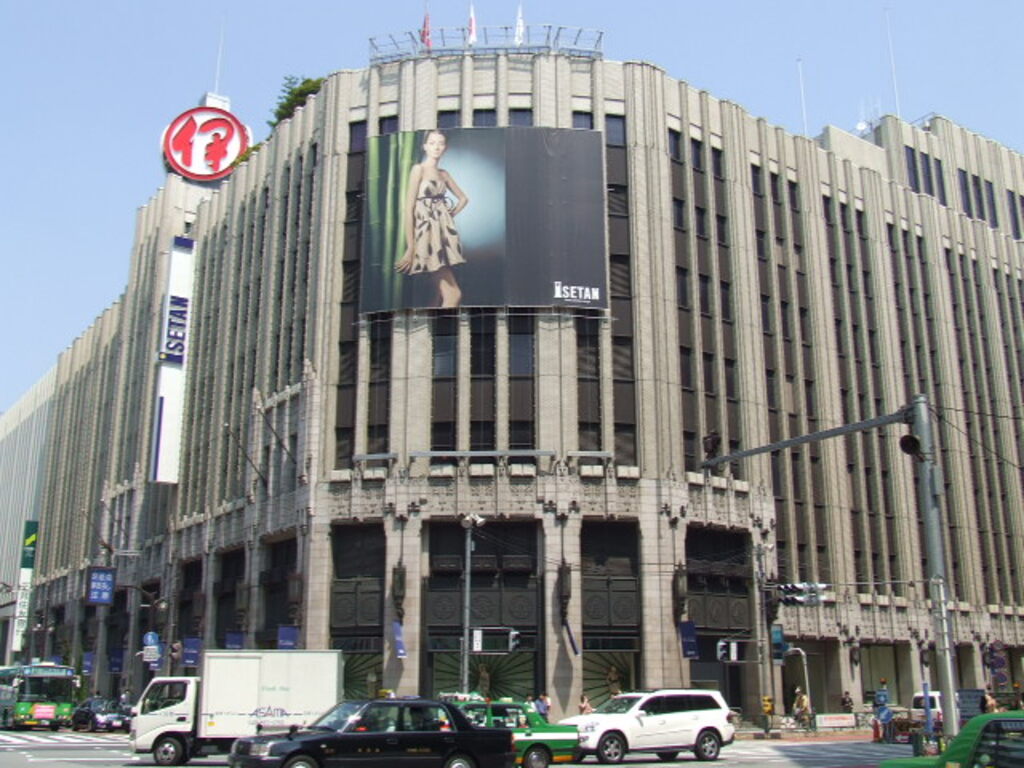 Shinjuku Isetan Department Store