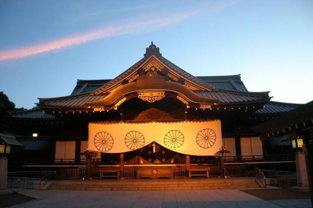 Yasukuni Shrine 