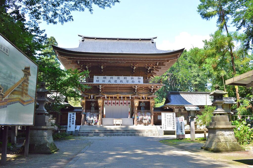 Isasumi-jinja roumon