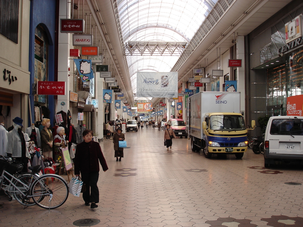 Obiyamachi