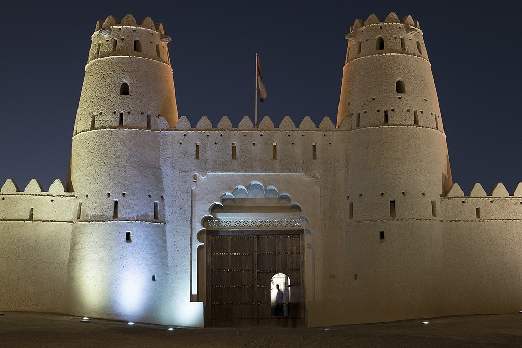 Al Jahili Fort 5