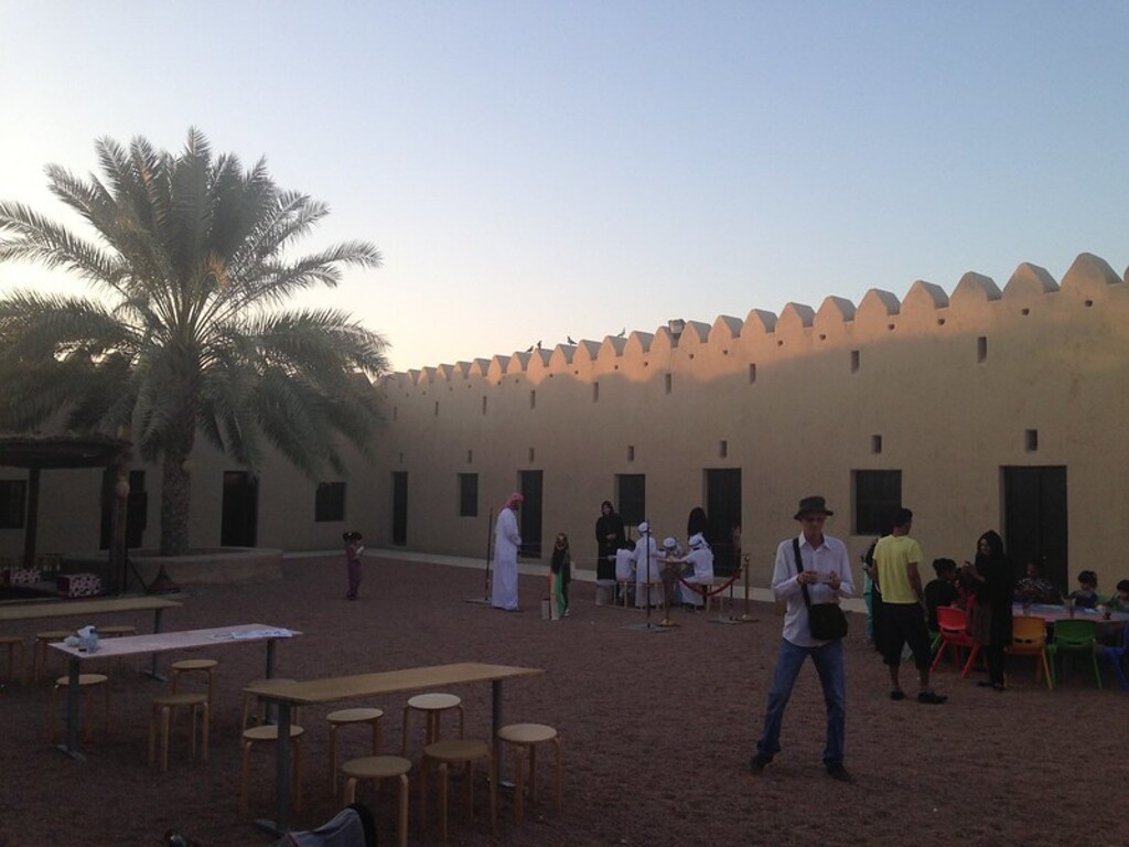 Al Qattara Arts Centre