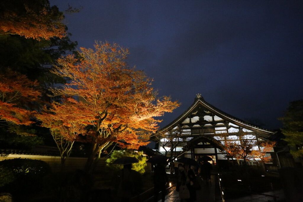 Kodai-ji Zen Temple