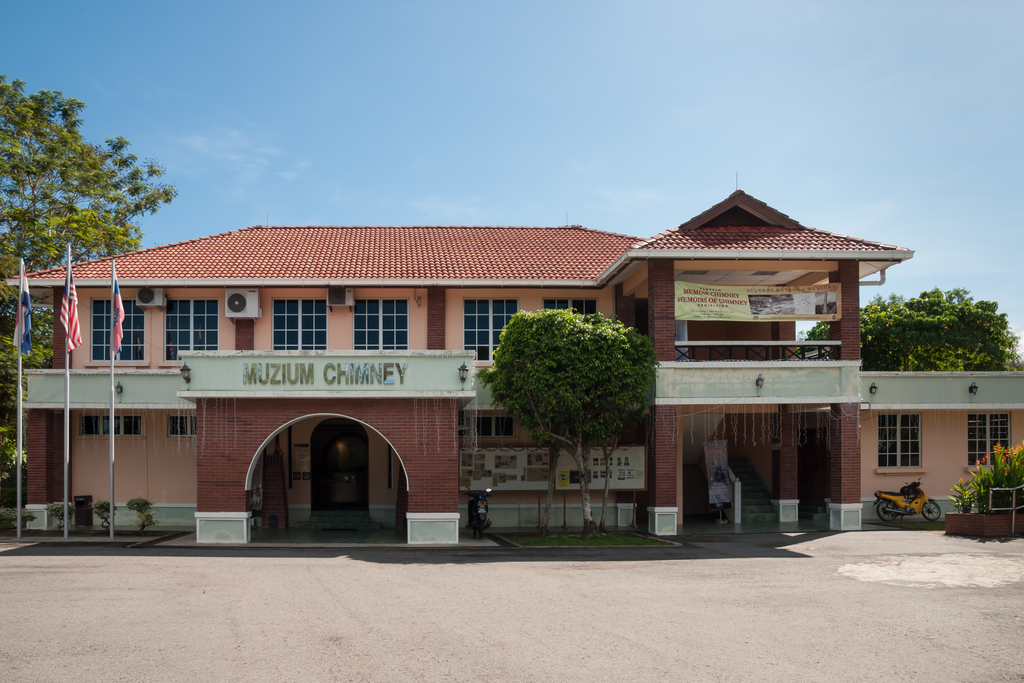 Labuan Malaysia Chimney Museum