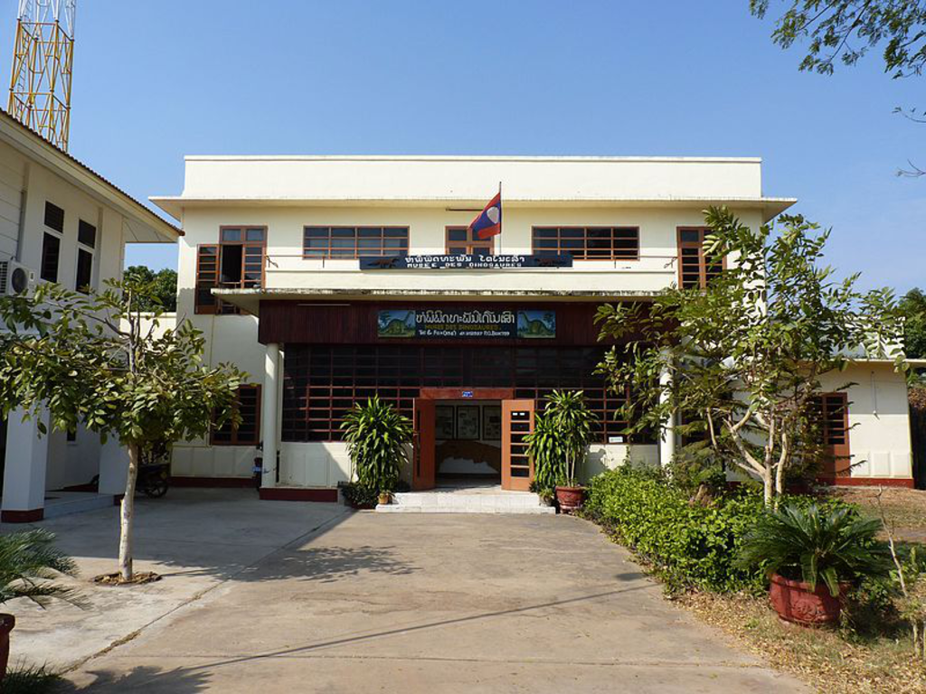 Dinosaur Museum - panoramio