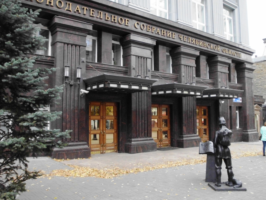 Кировка (Челябинск) f004