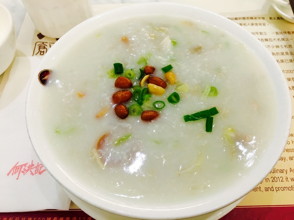 Cantonese Sampan Congee (Boat Congee)