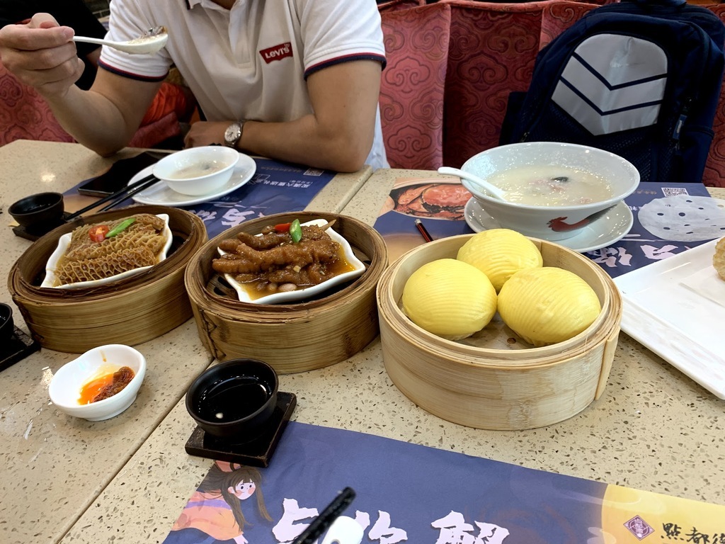 Dian Dou De restaurant, Guangzhou