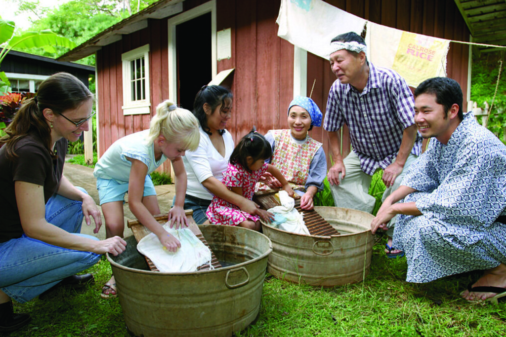 Hawaii's Plantation Village