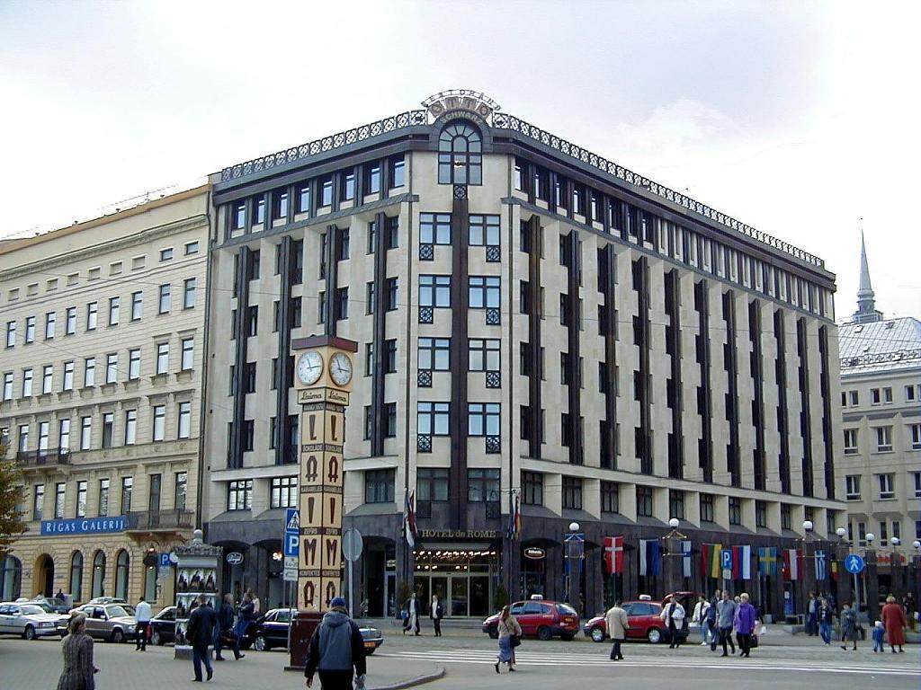 Laima Clock