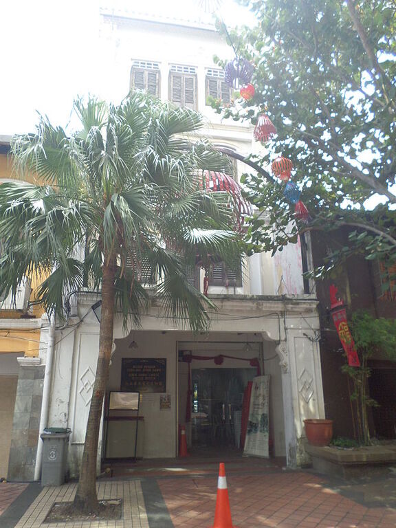 Johor Bahru Chinese Heritage Museum