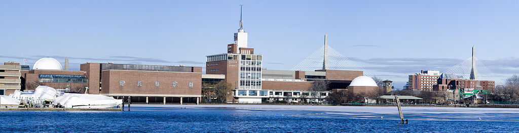 Museum of Science, Boston