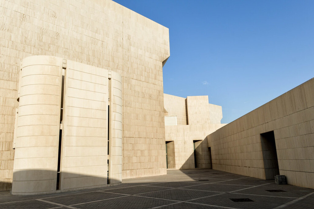 National Museum of Bahrain