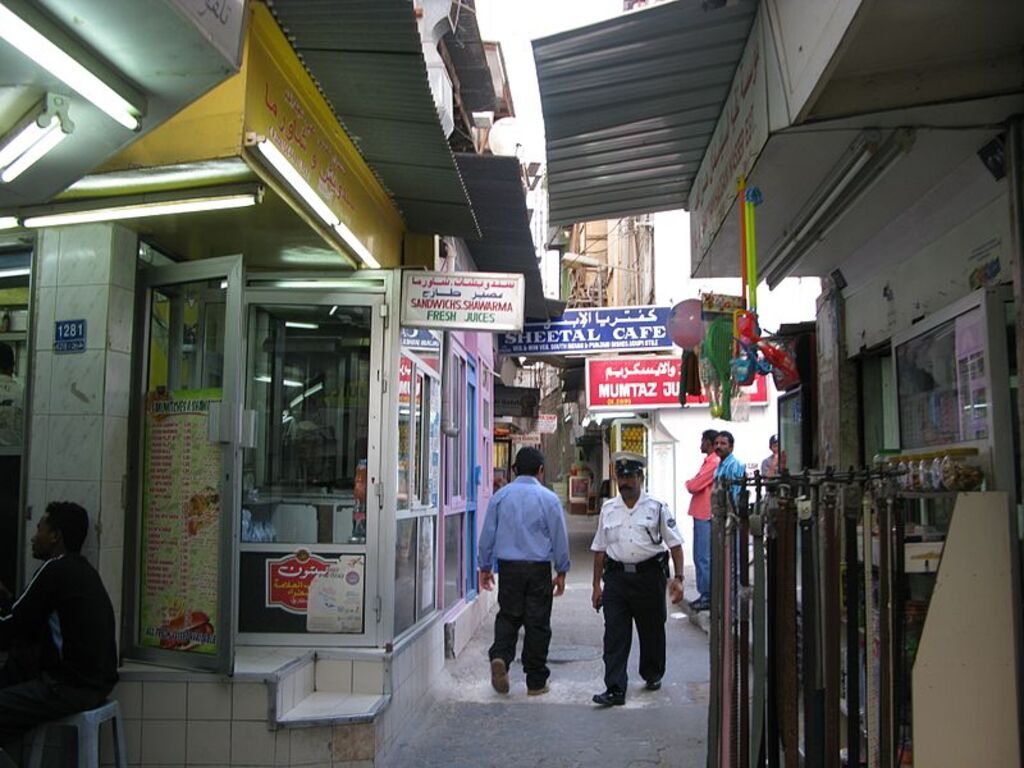 Manama Souq