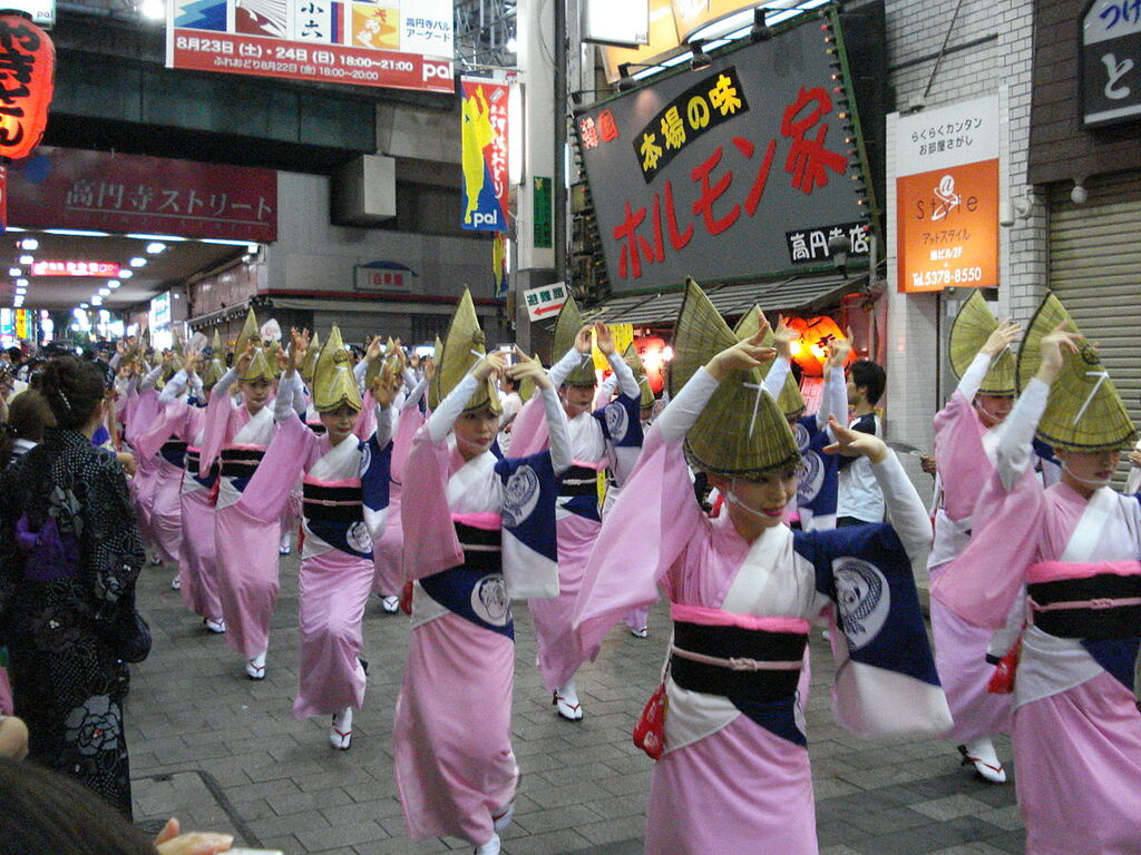Koenji awaodori