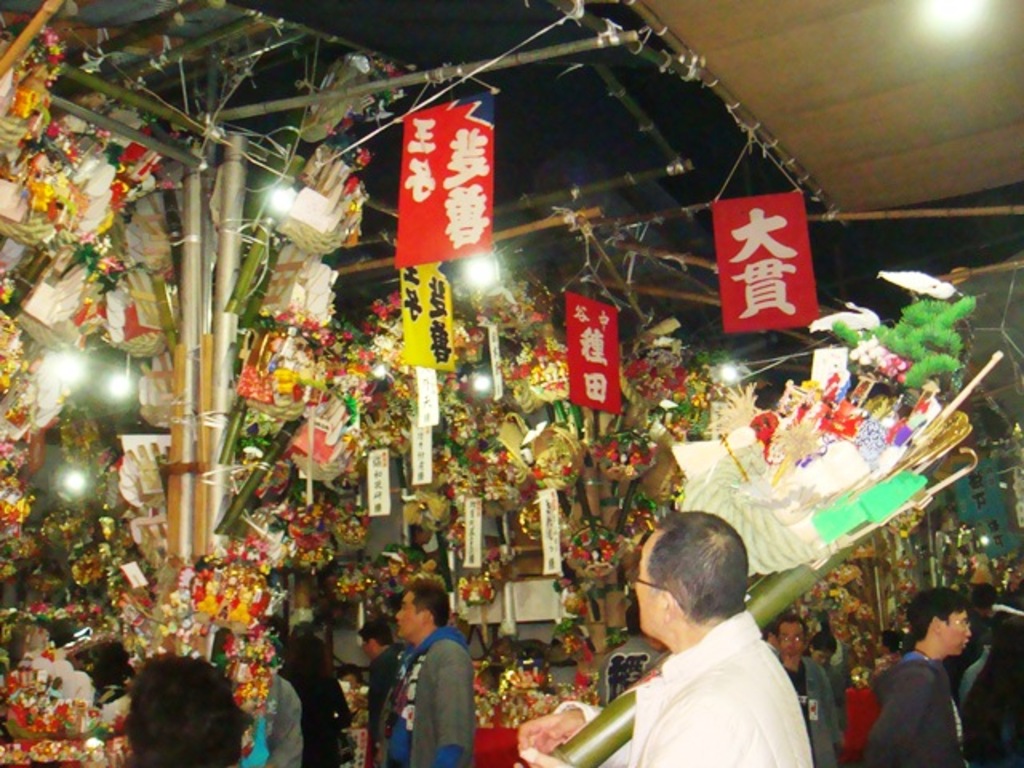 Tori-no-Ichi 2011, Asakusa, Tokyo, Japan