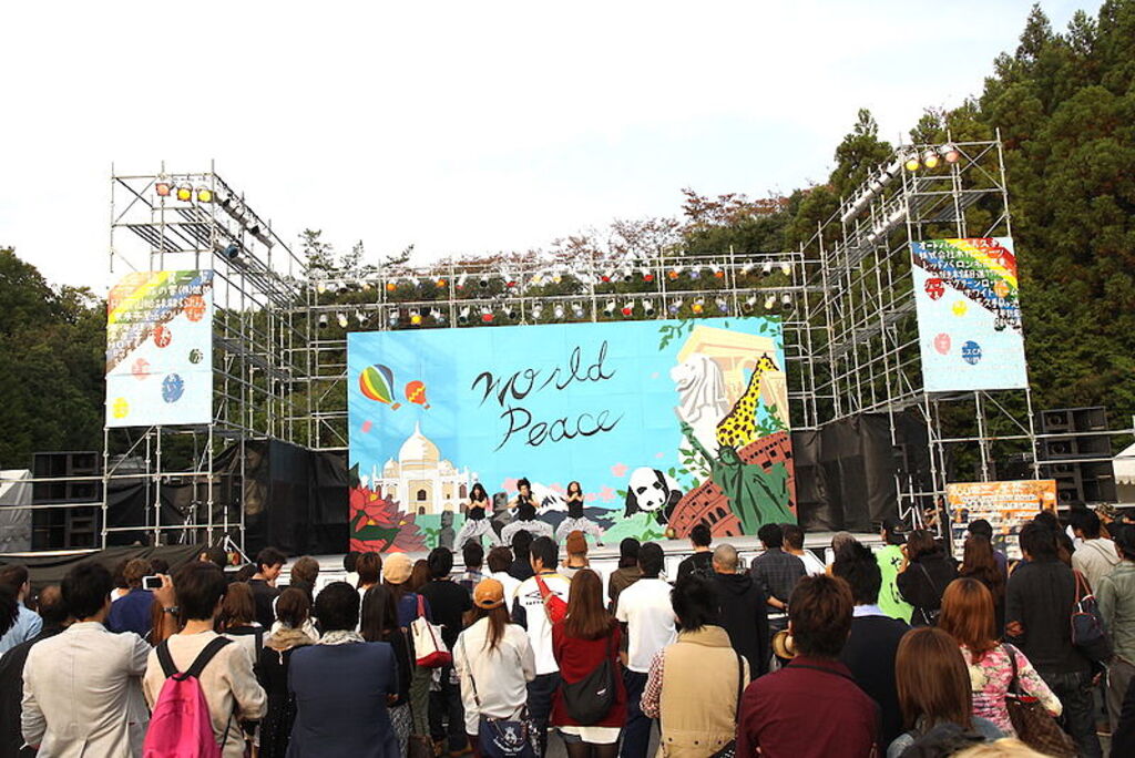 NUCB Sagamine Festival