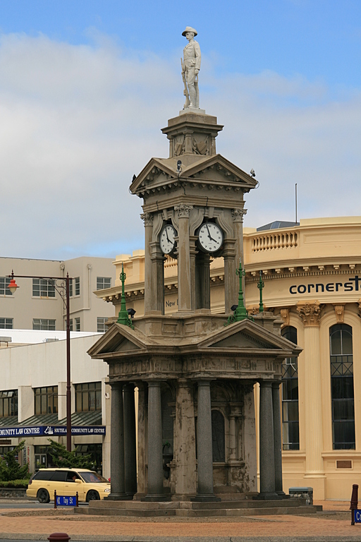 Dee and Tay roundabout