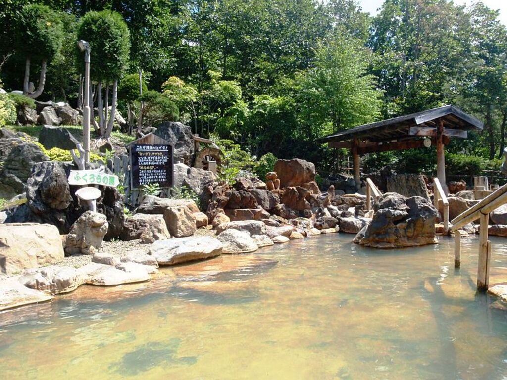 Hoheikyo spa roten