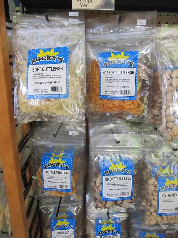 Convenience Store Snacks