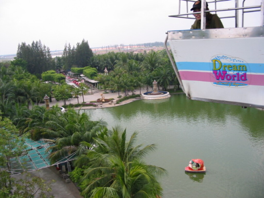 Dream World, Thailand