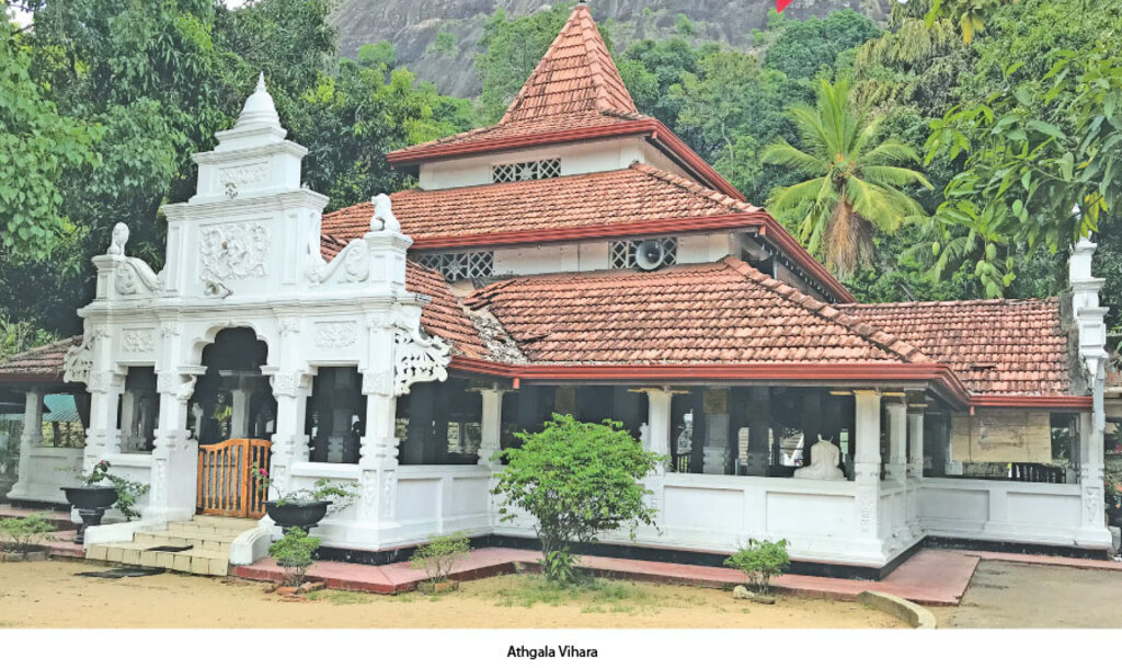 Athkanda Raja Maha Viharaya