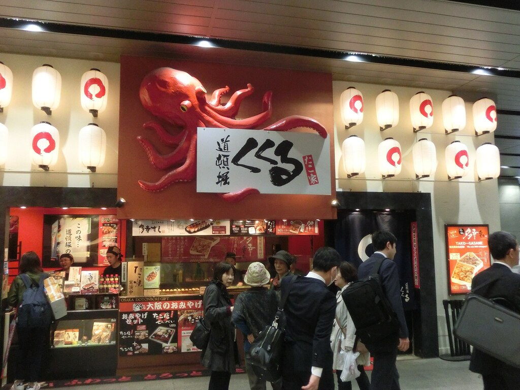 SHINOSAKA-KUKURU