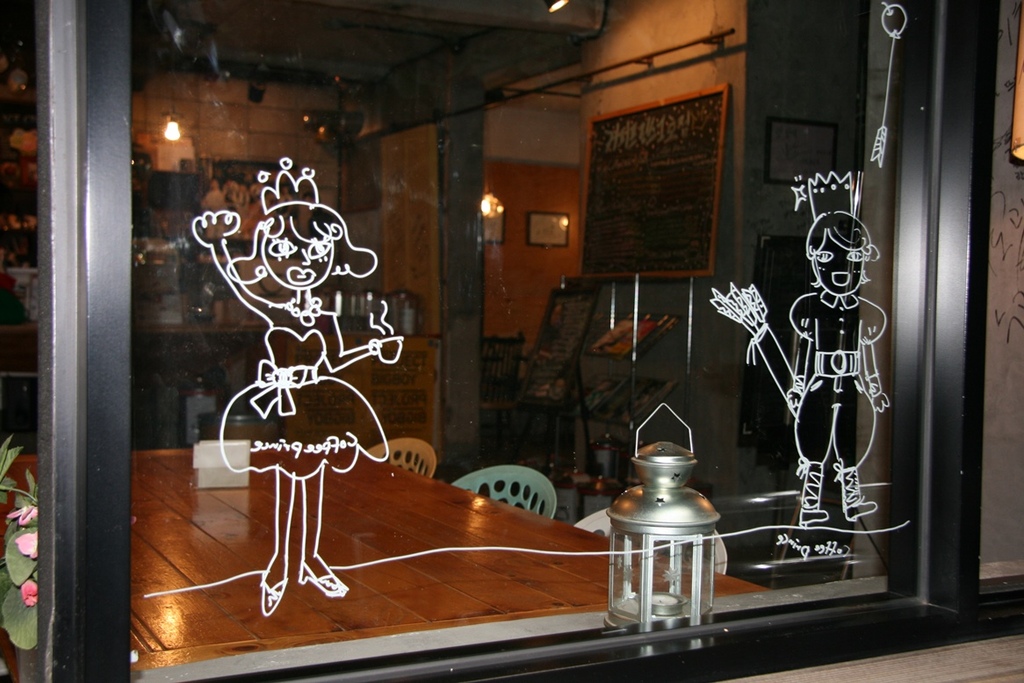 Coffee Prince window art