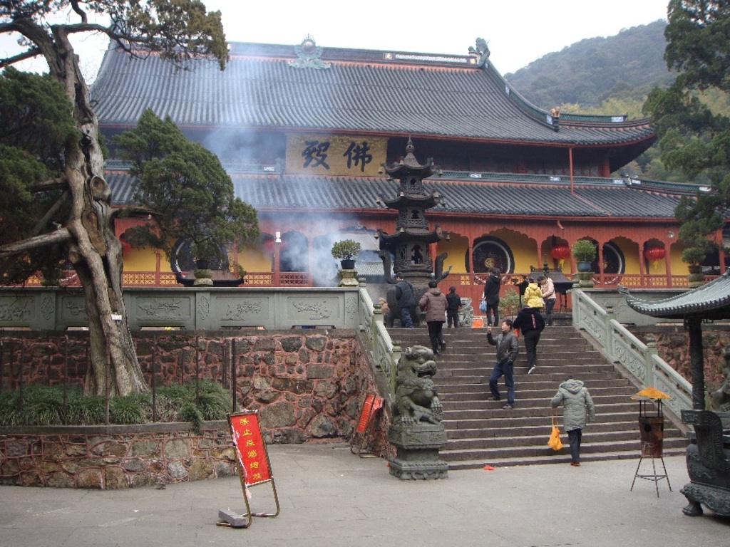 The buddha hall of Tiantong Temple