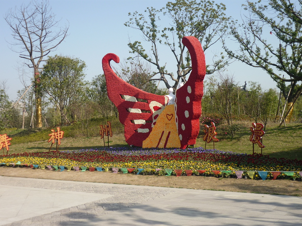 Liangzhu Culture Park, 2014-06-10 31