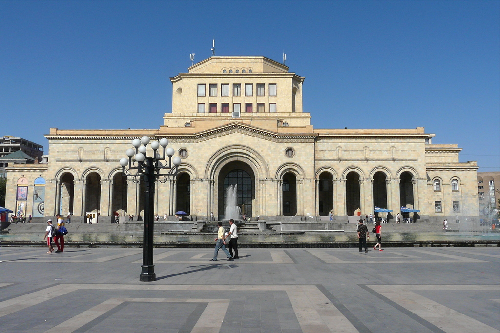 The National Gallery of Armenia