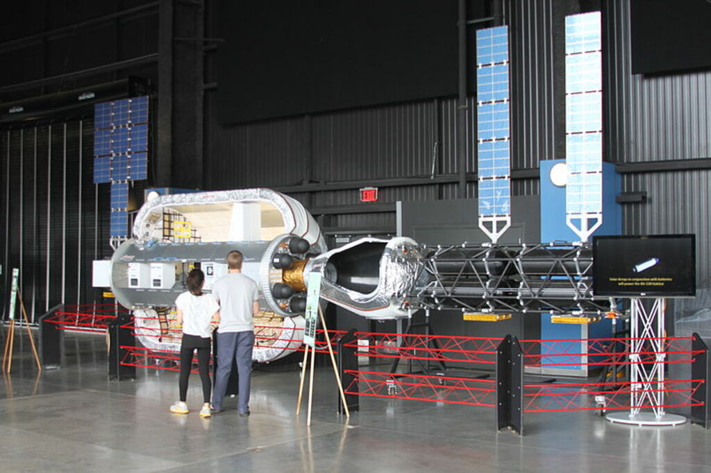 U.S. Space & Rocket Center