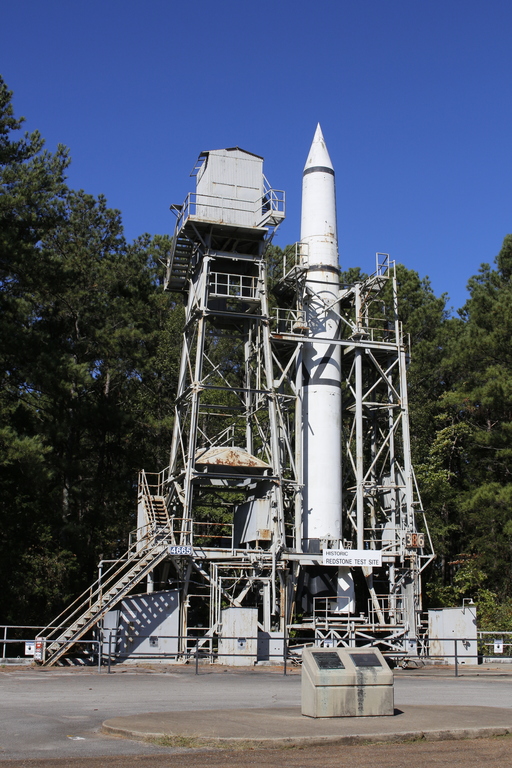 Interim Test Stand