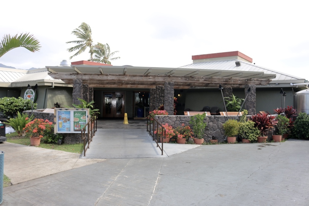 Kona Brewing Hawaii Kai