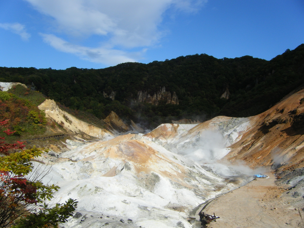 Noboribetsu hot spring jigokudani