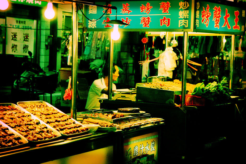Kaohsiung Night Market