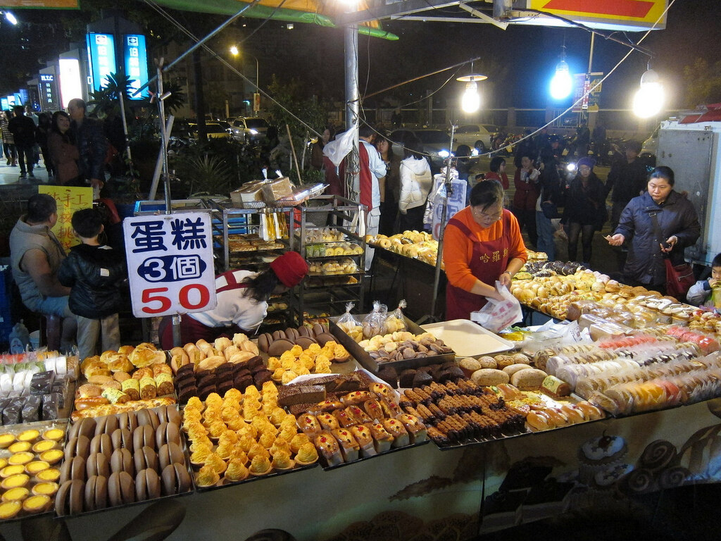 Night Market