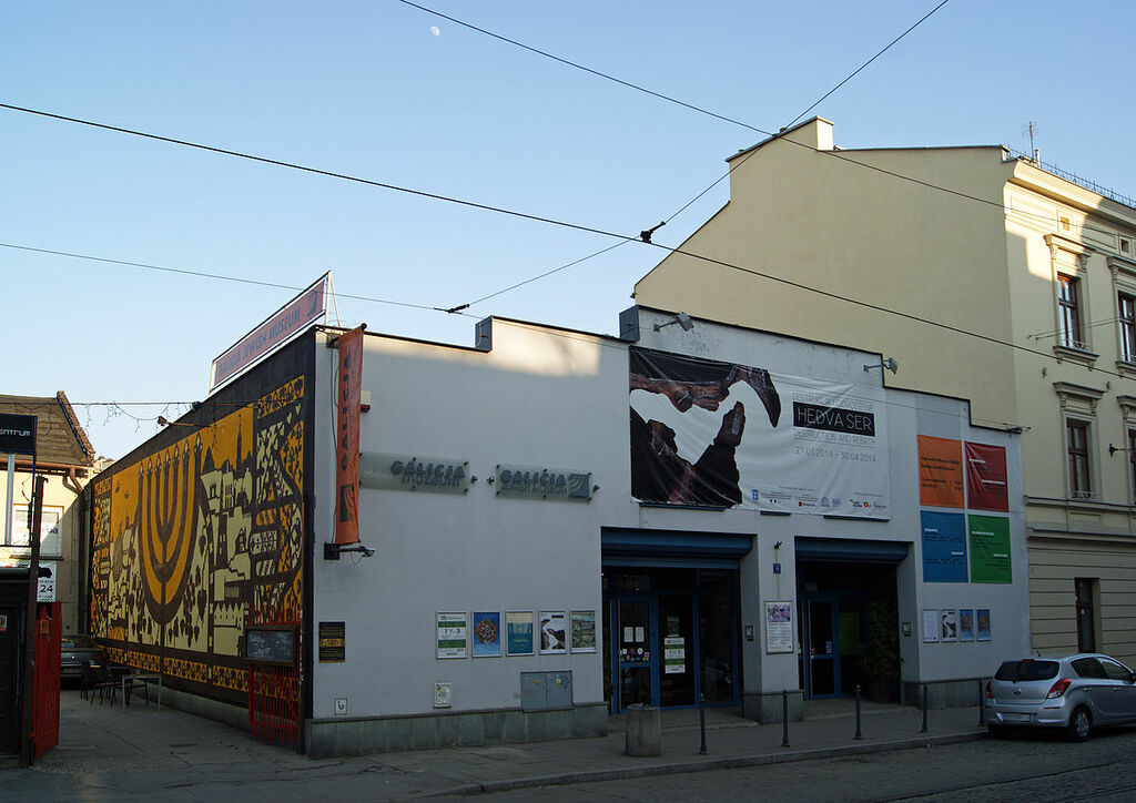 Galicia Jewish Museum, 18 Dajwór street, Kazimierz, Kraków, Poland