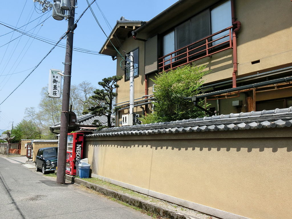KKR Nara Mikasa-so
